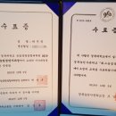 경북대학교 농업생명융합대학원 이미지