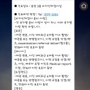 세브란스동물병원 | 캐나다 워홀 비자 신체검사 : 신촌 세브란스병원 1시간 컷 후기