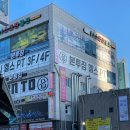 프레스밀 | 율량동헬스장 가슴운동 딥스 덤벨프레스 pt 후기