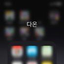 99서울소아청소년과의원 이미지