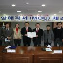 전라남도청 이미지