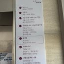 거제역 1번 출구 앞 | 부산 거제 유바외과의원 병실 정보 및 맘모톰 시술