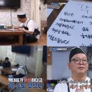 홍탁집 이미지