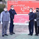 상하화보건진료소 이미지