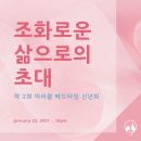 (주)카멘토 네이버블로그