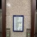 드보라의원 이미지