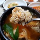 송정동태 이미지