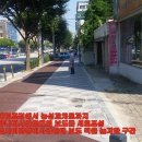 대남대로 이미지