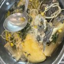 OBJECT의 신화 이미지