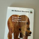 Brown Dog | 0~3세 엄마표 영어 추천 도서 노부영 베이비 베스트(둥이들 첫 영어책)