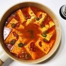 이모카세 두부찌개 만드는법 들기름 참치액 요리 얼큰 두부찌개 양념 레시피 이미지