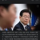 “동생 인적사항 대고 폰 배터리 제거” 이재명 자서전에 쓴 과거 도주 이미지