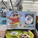 CU 명일우량점 네이버블로그