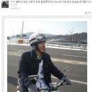 성화오토바이