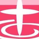 대한예수교장로회 새중랑교회 이미지