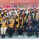 이현숙축사 이미지