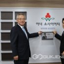 에스에이치씨 - 안양시 만안구 만안로 232 | 에스에이치씨