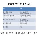 블랭크트웰브