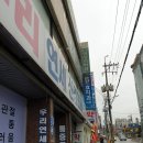 중앙영상의학과의원 이미지