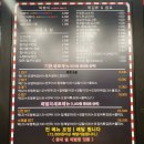 신전떡볶이태장점