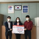 두운주유소 세계타임즈
