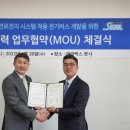 부안밧데리 이미지