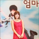 유진신발 이미지