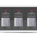 수협중앙회감천항물류센터 이미지