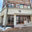 시청남로 이미지