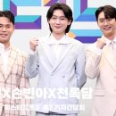 진선미 호텔 이미지