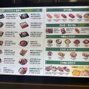 마곡엠밸리9단지(아) 이미지