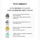 은색농장 이미지