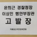 중앙유기 이미지