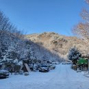 캠핑라운지 이미지