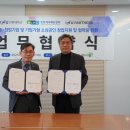 아이엔유 이미지