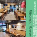 강창구찹쌀진순대 이미지