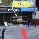 뉴욕연세치과 네이버블로그
