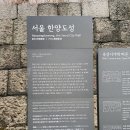 성곽 예술문화거리 이미지