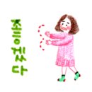 충주스파렉스 이미지