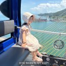 여수여행 아기랑 해상케이블카 크리스탈 왕복 탑승후기 할인 및 카페