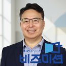 비즈플랫폼