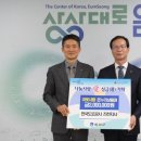 한국도로공사 진천지사 미디어투데이
