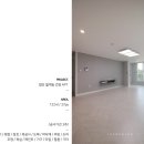 첨단건영 이미지