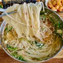 대박나라국수 | [마산/회원동] 분식 맛집 대박나라국수 후기