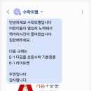디딤돌 문고 이미지