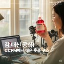 우림광고기획 - 이천시 서희로 41 | 우림광고기획
