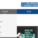 하나주택관리 이미지