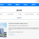 동그라미당구장 이미지