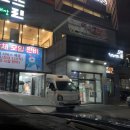 도뜰정육식당 이미지