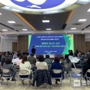 김누리 카카오 검색결과